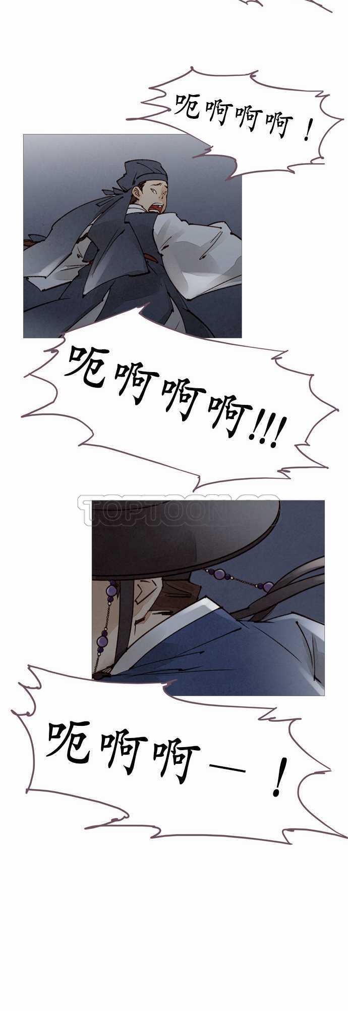 第49话18