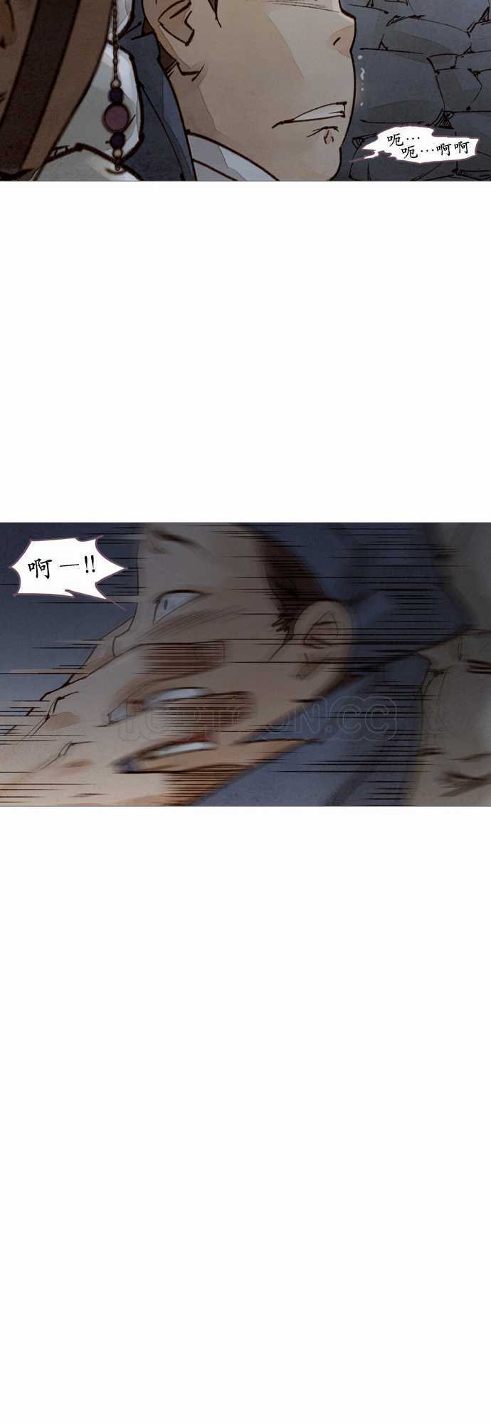 第49话24