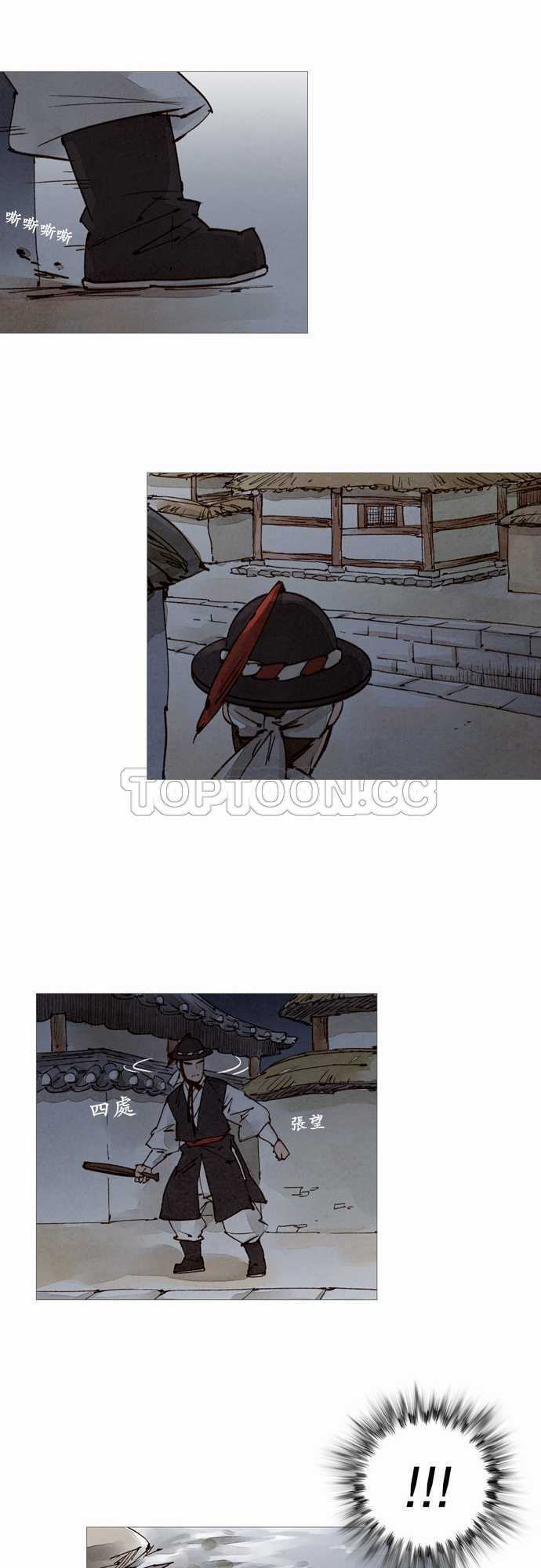 第49话25