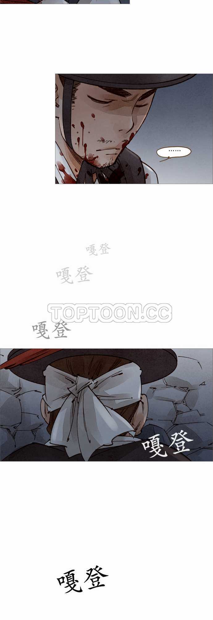 第49话31