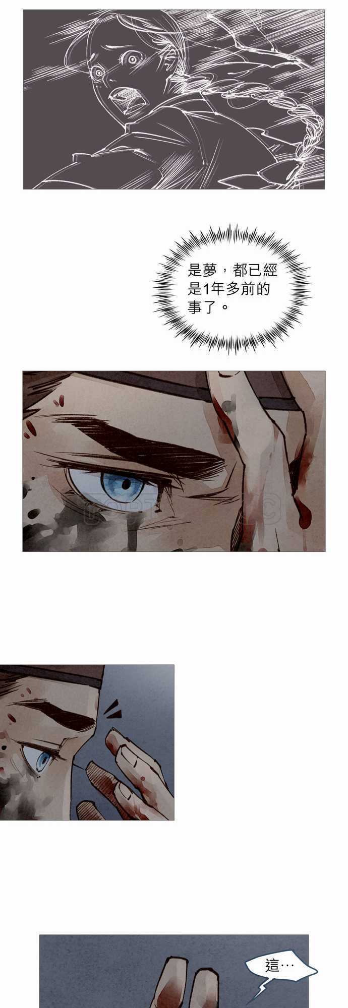 第50话10