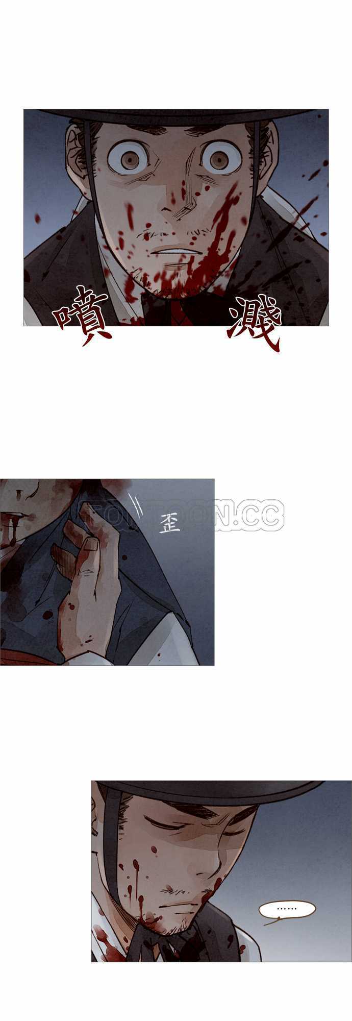 第50话2