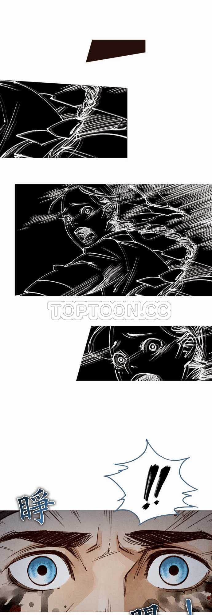 第50话8