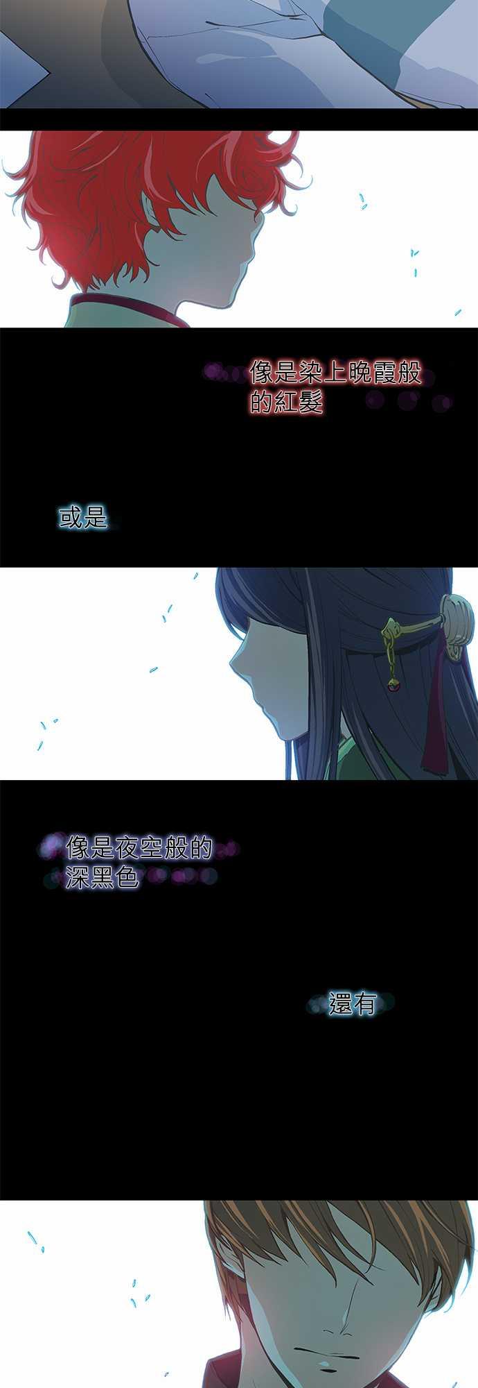 第1话1