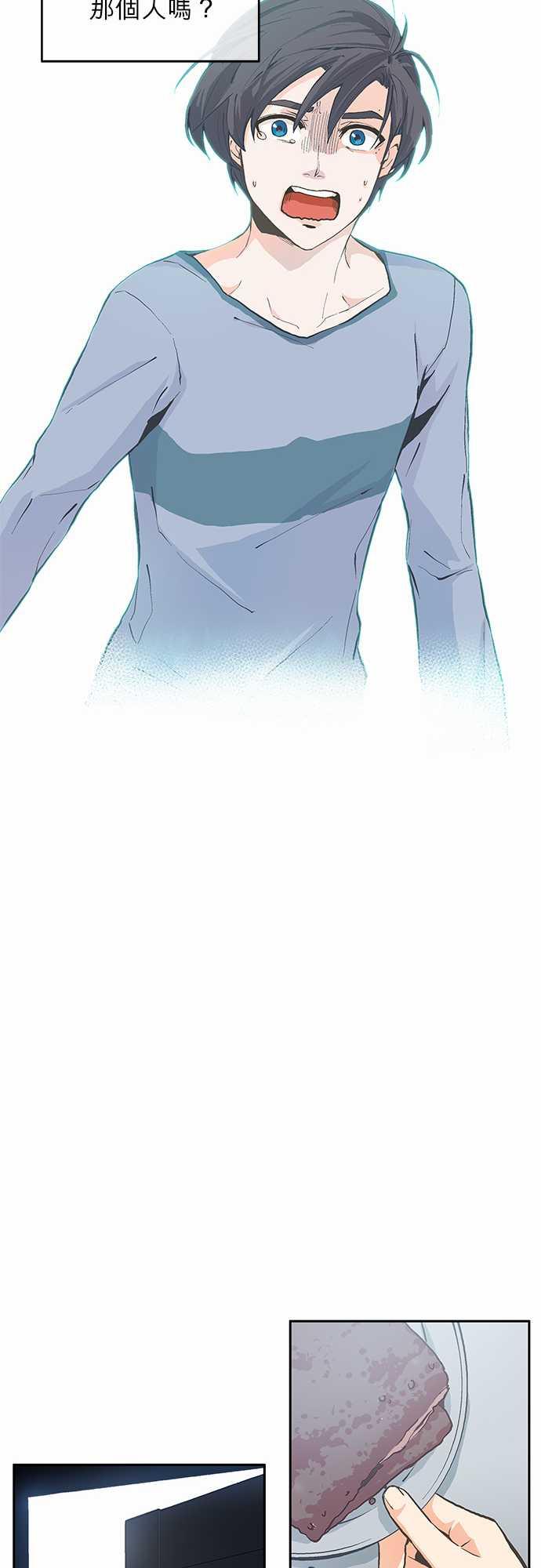 第1话19