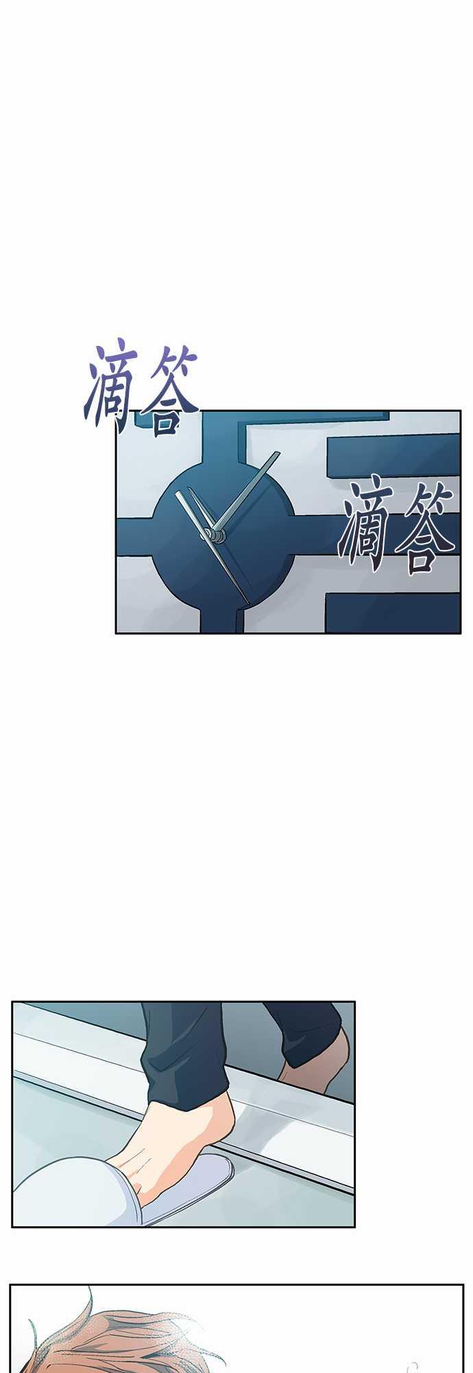 第3话35