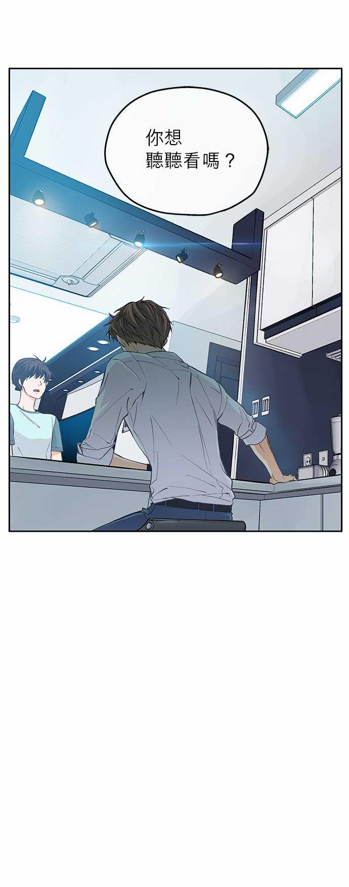 第5话38