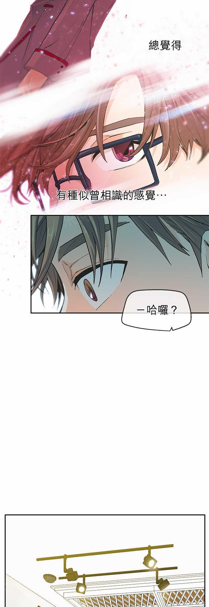 第7话15