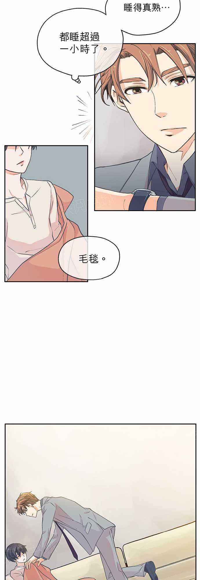 第7话33