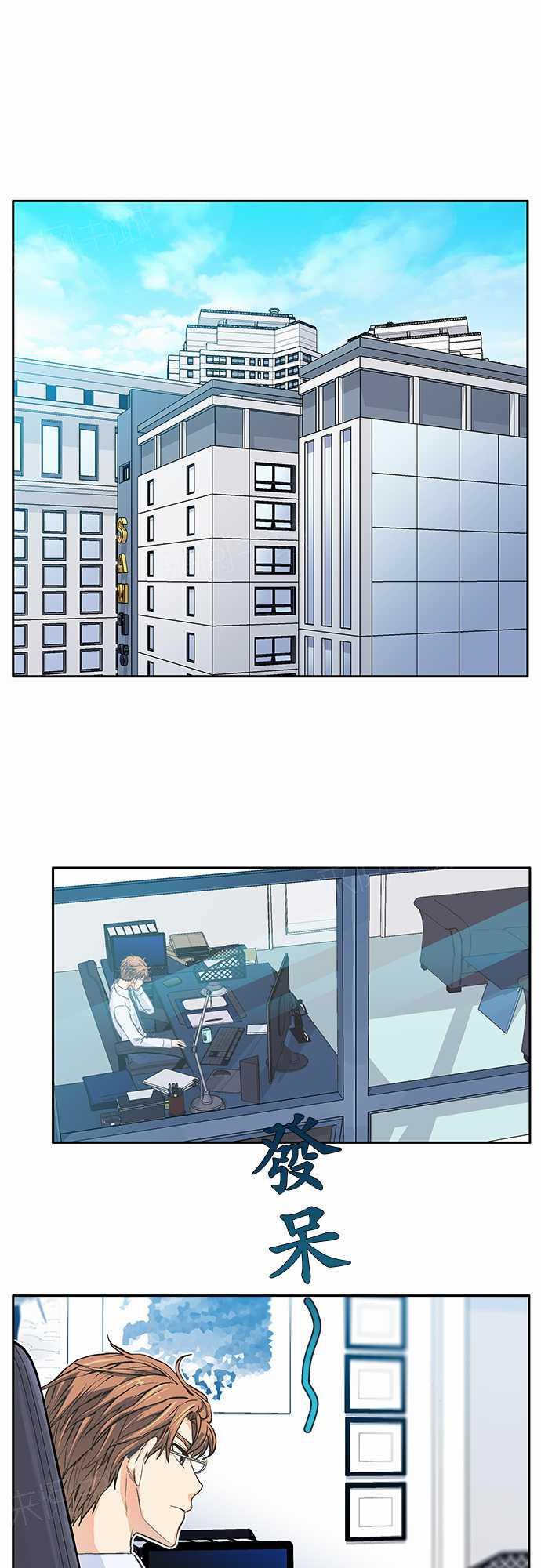 第8话0