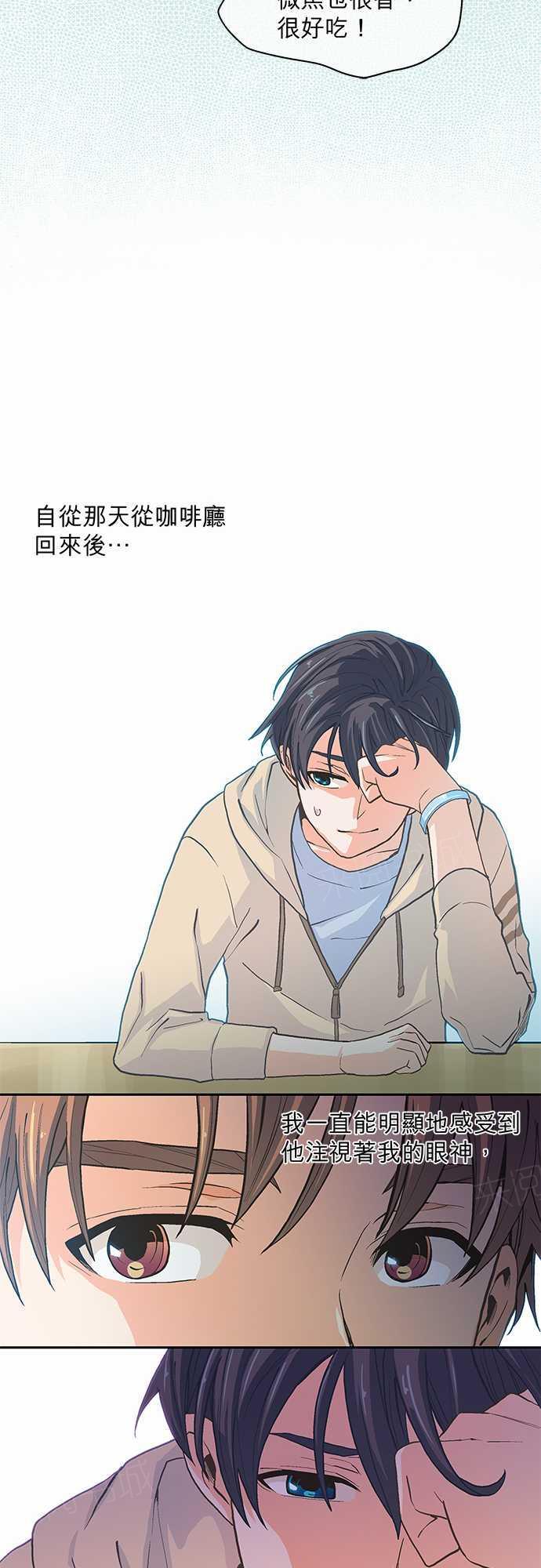 第8话11