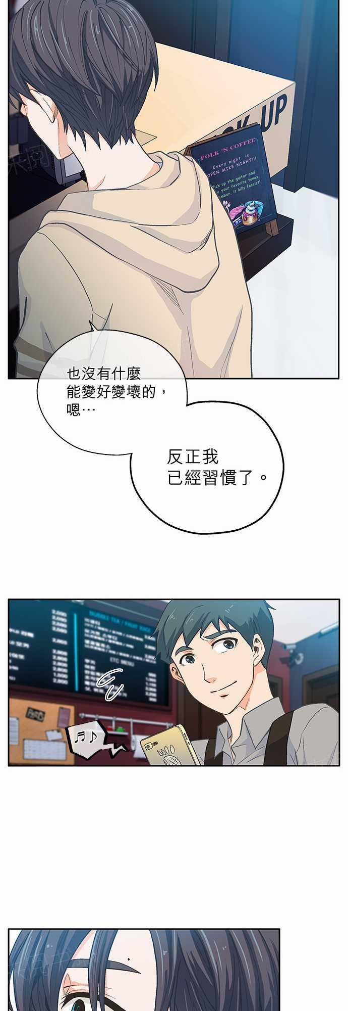 第8话18