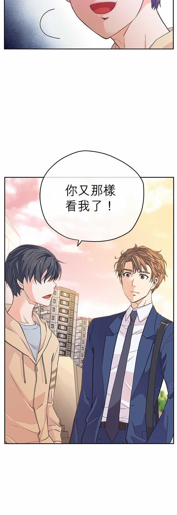 第9话39
