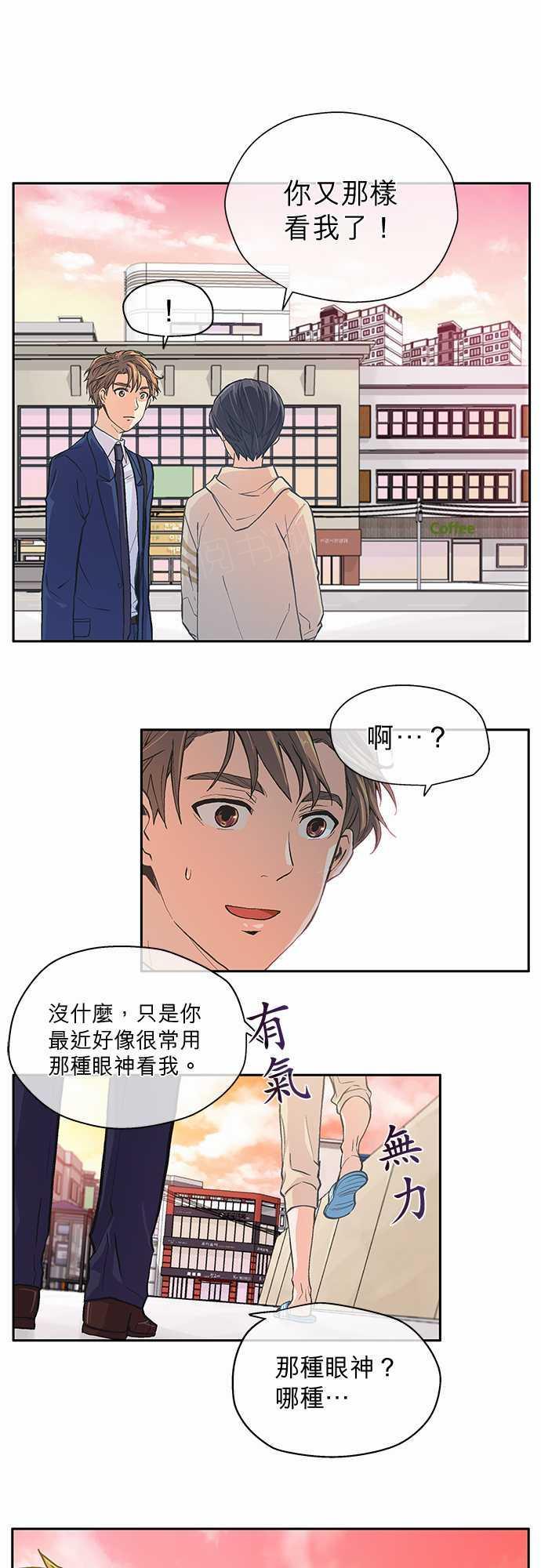 第10话0