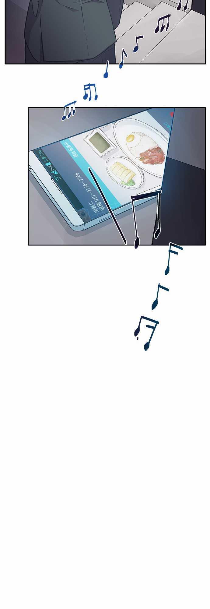 第11话24