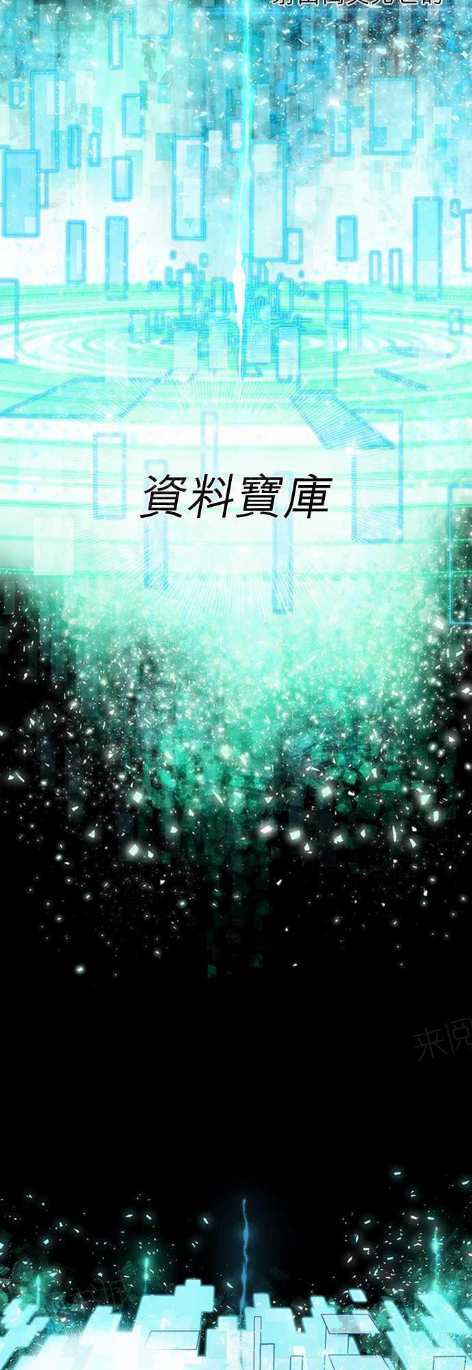 第12话25