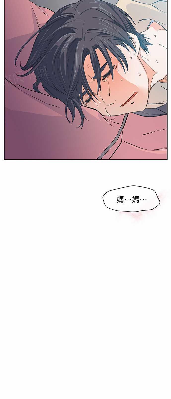 第12话34