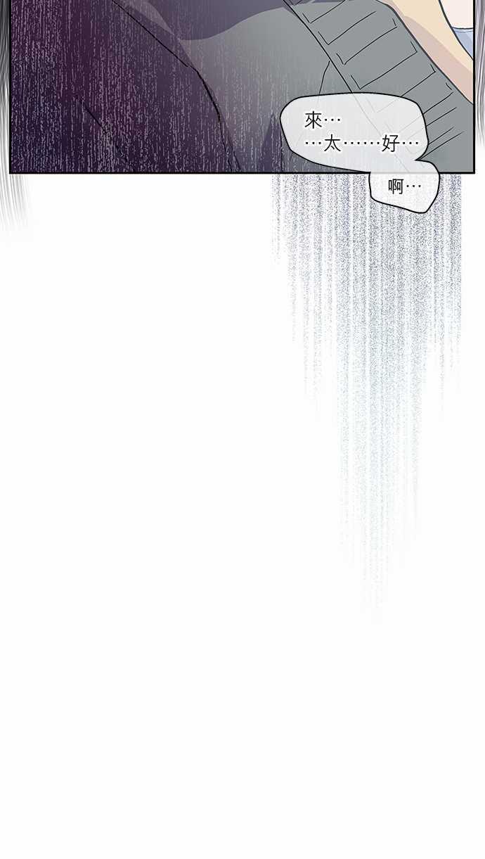 第13话26