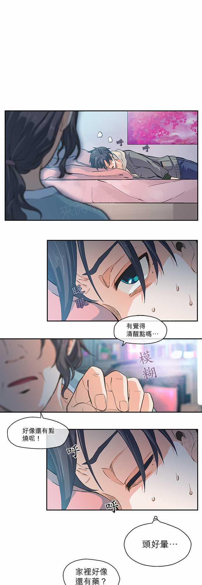 第14话0