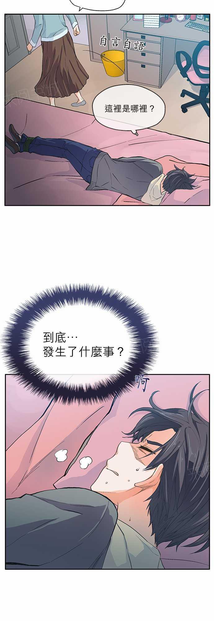 第14话1
