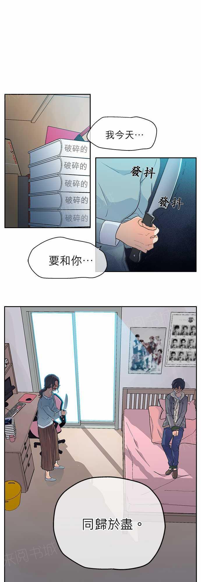 第15话0