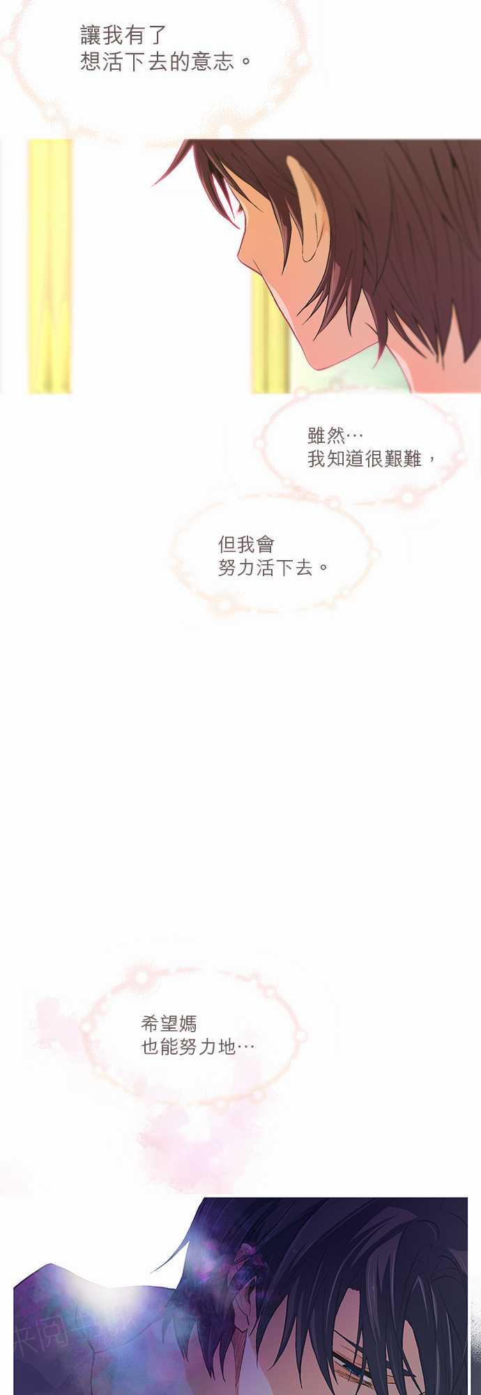 第15话19