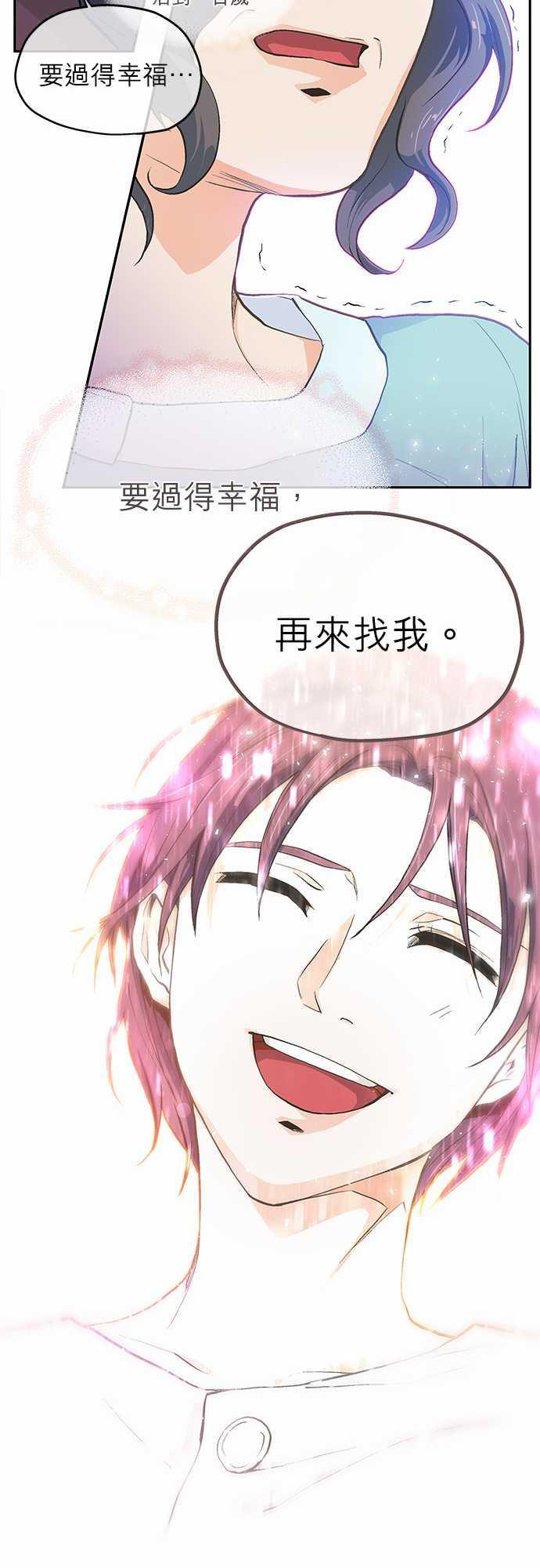 第15话23