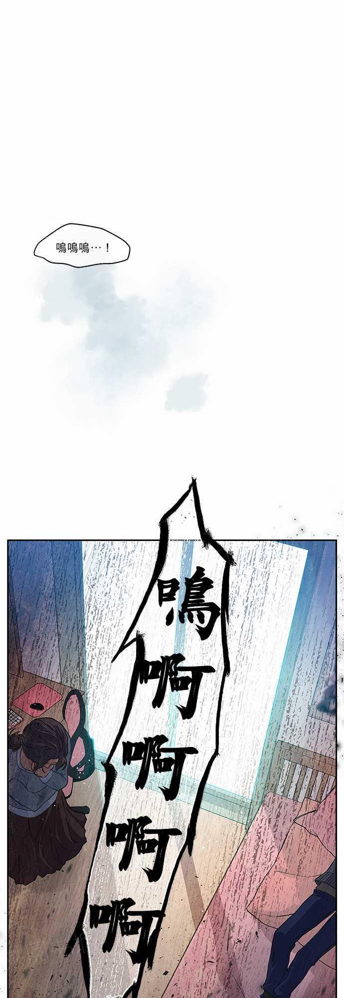 第15话24