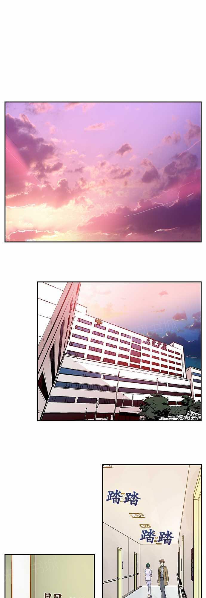 第16话0