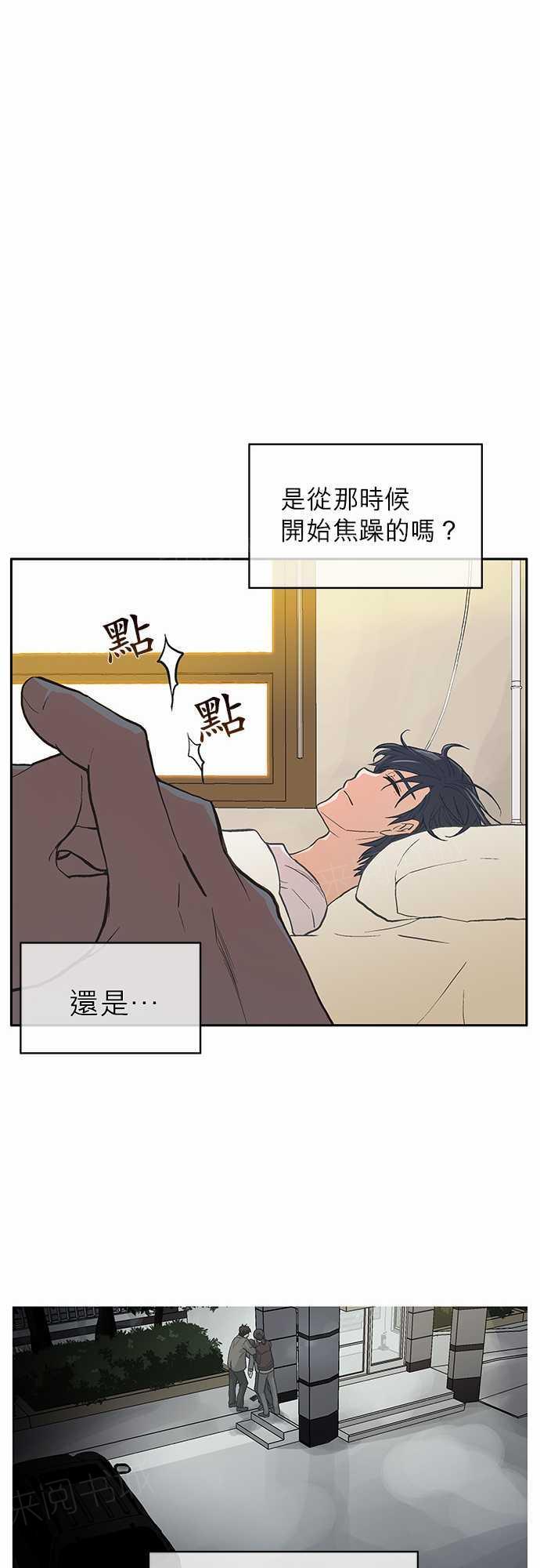 第16话17