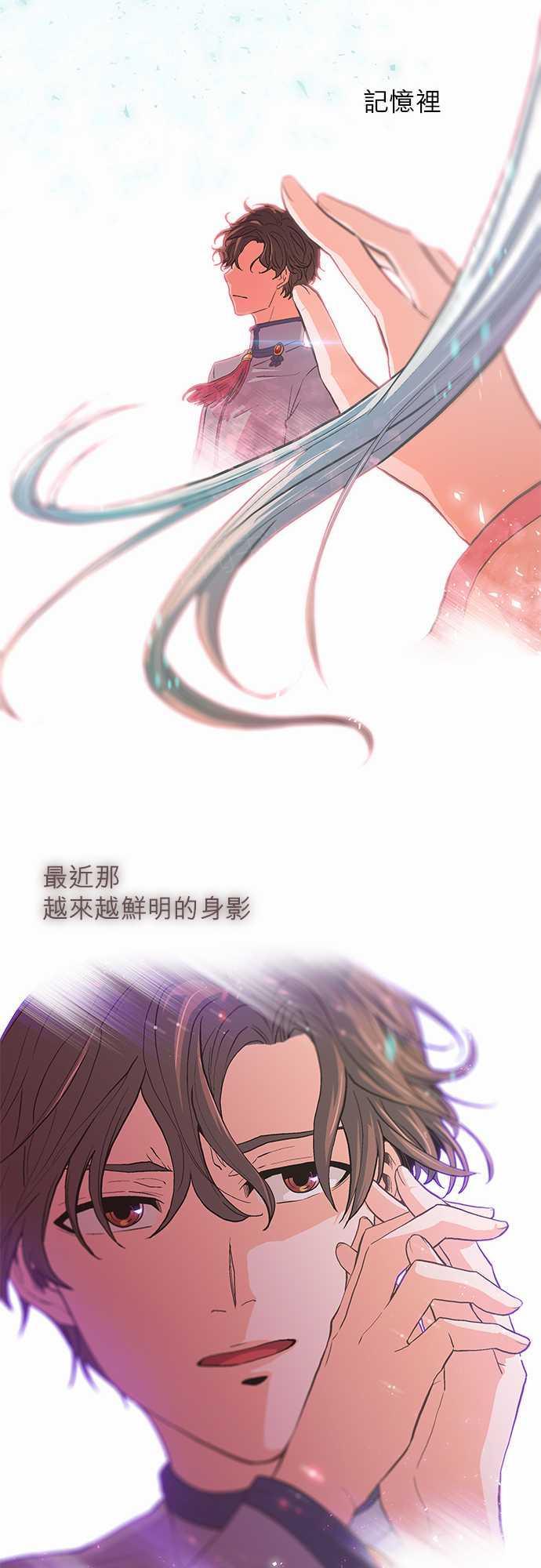 第16话26