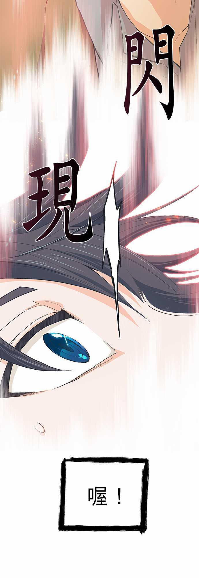 第17话10