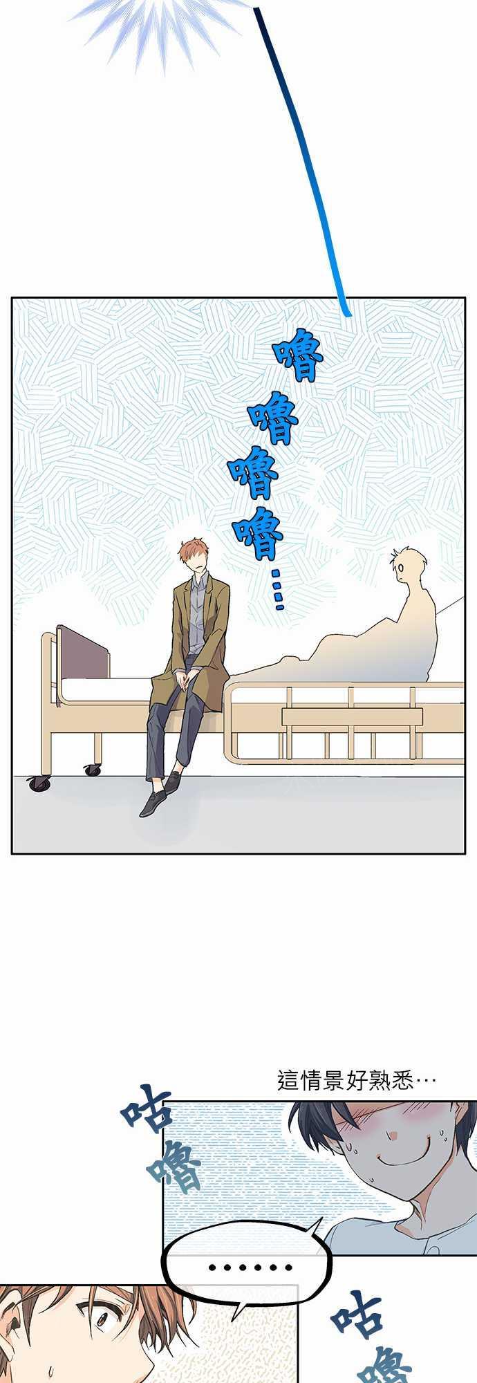 第17话17