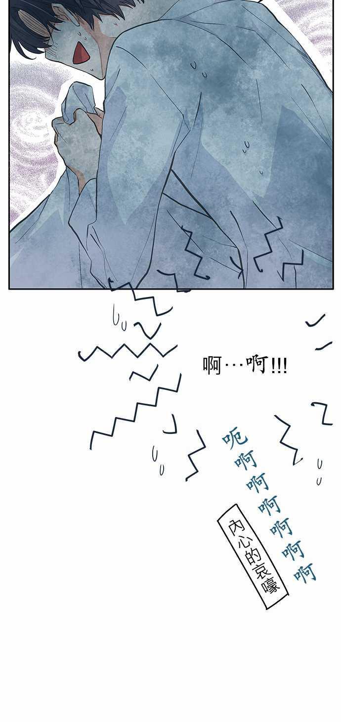 第17话32