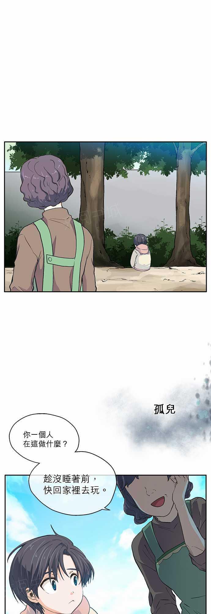 第18话0