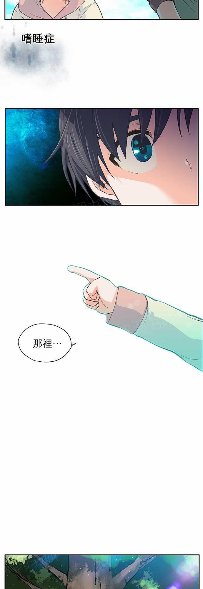 第18话1
