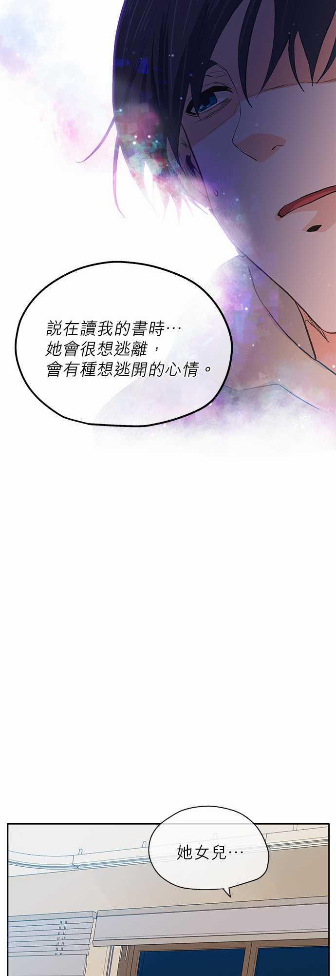 第18话11