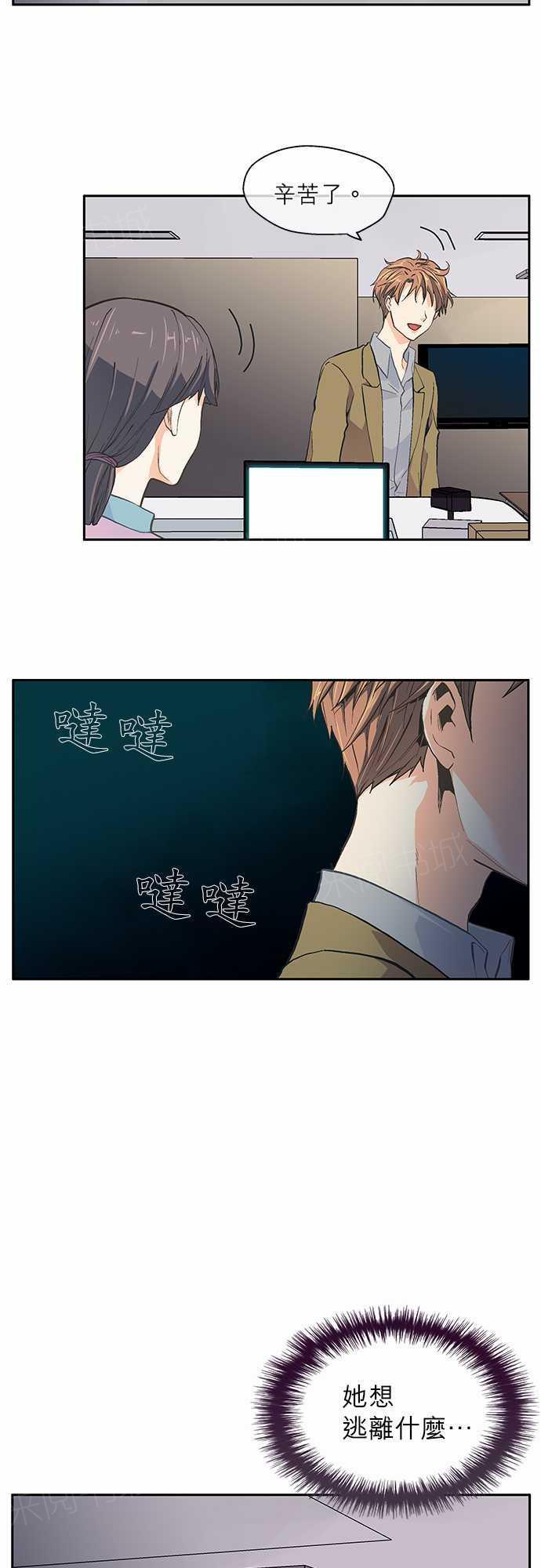 第18话17