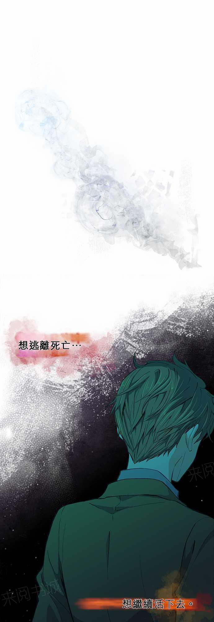 第18话19