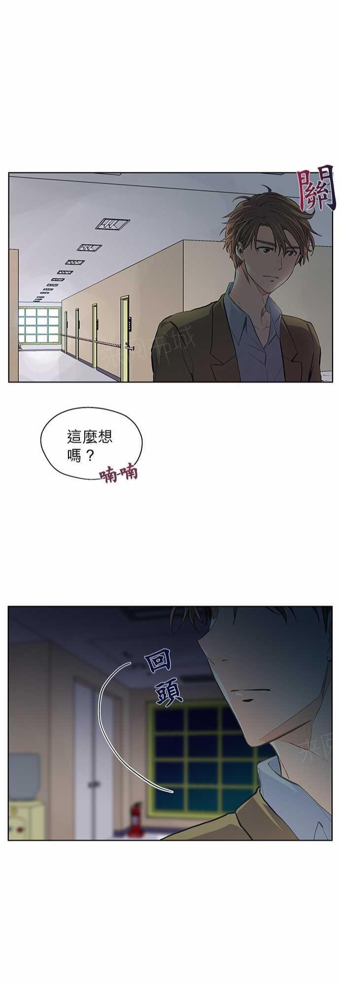 第18话21