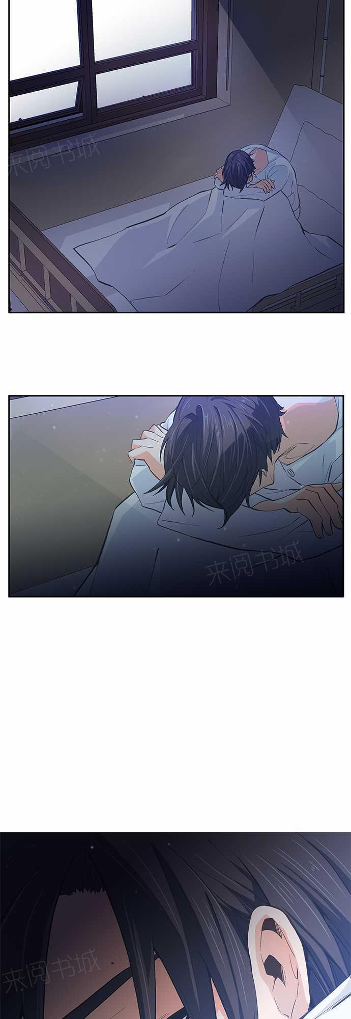 第18话36