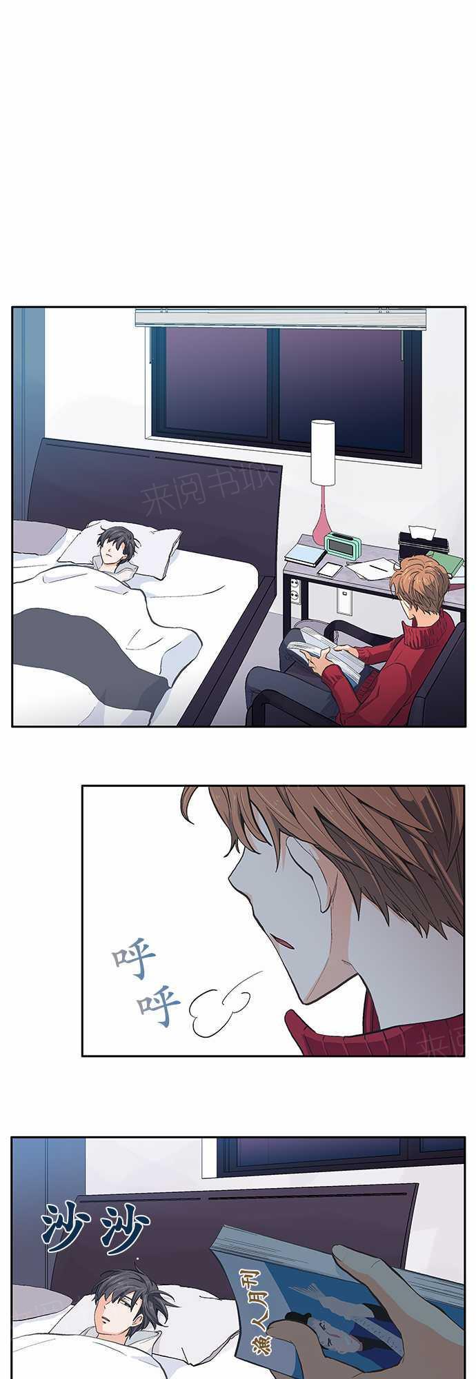 第19话0