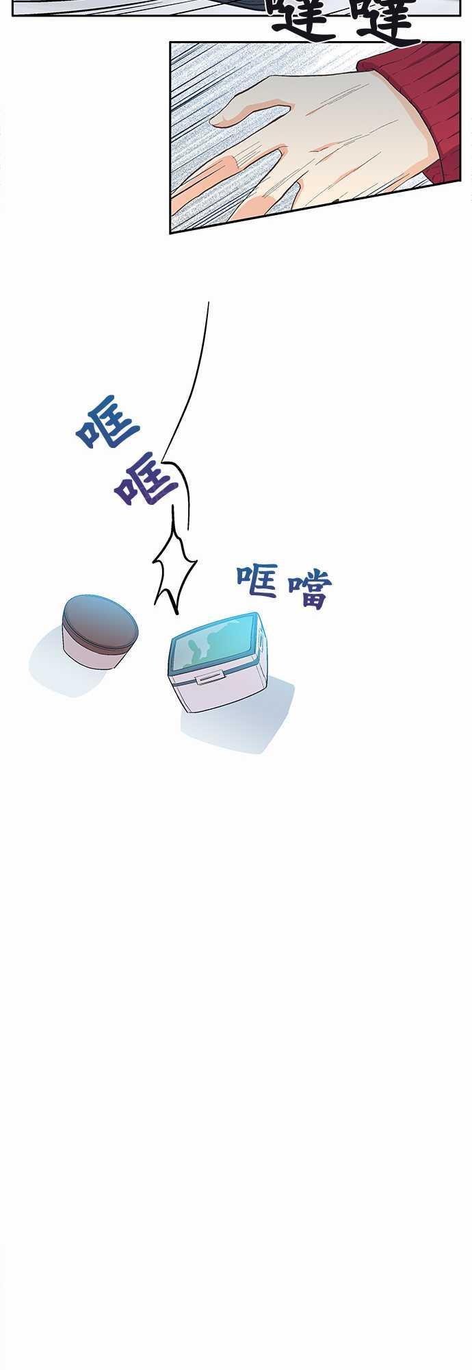 第19话12