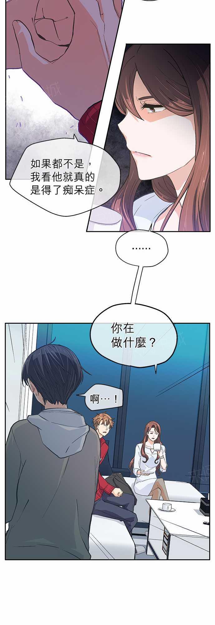 第20话19