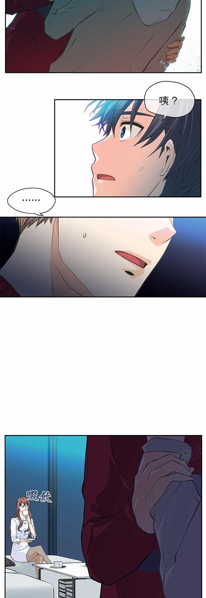 第20话22