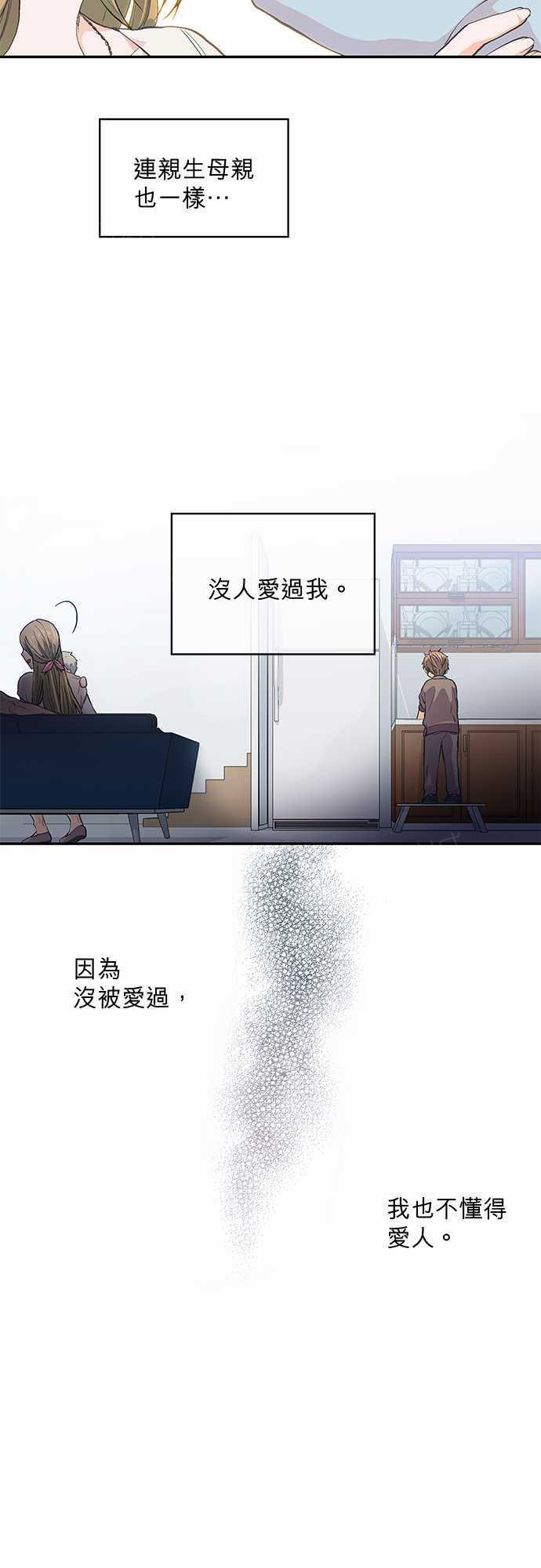 第21话1