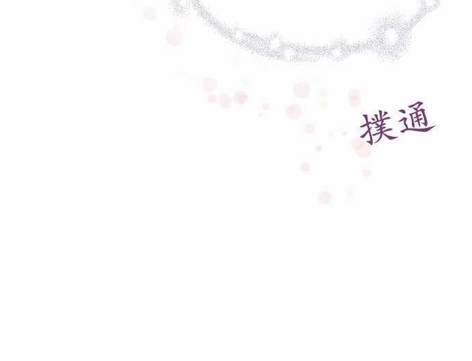 第21话25