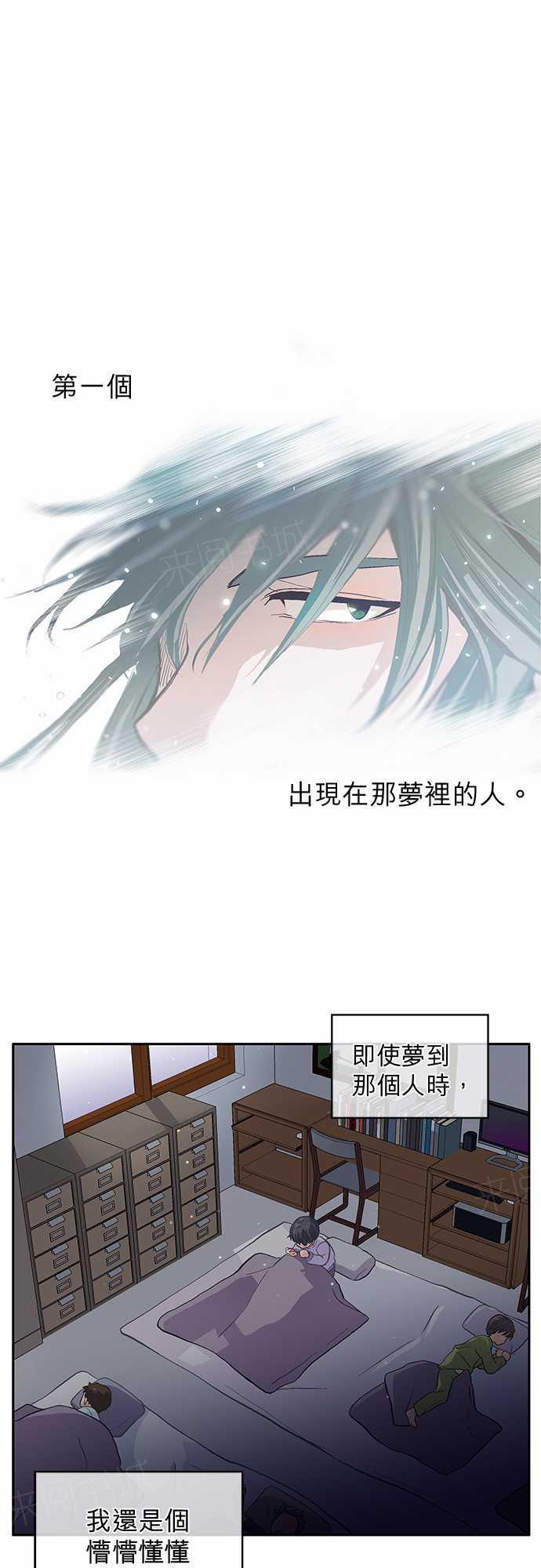 第22话0