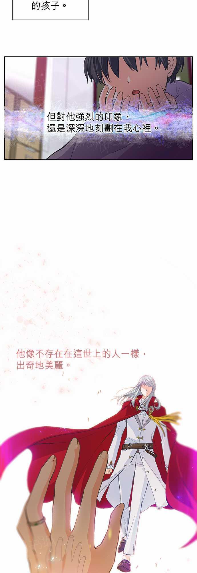 第22话1