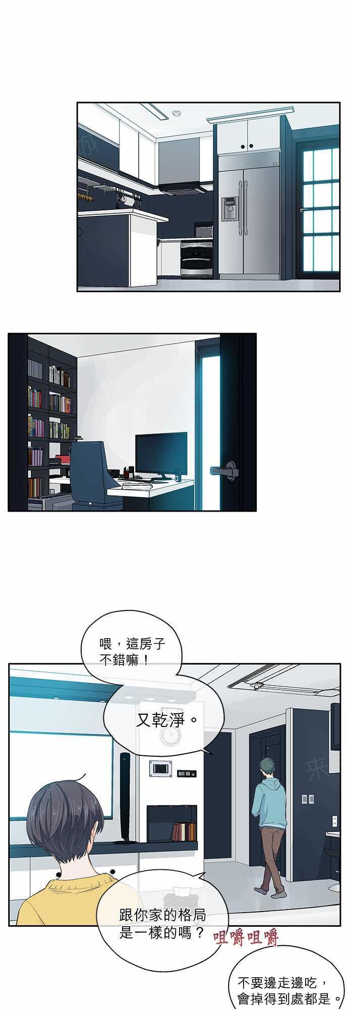 第23话0